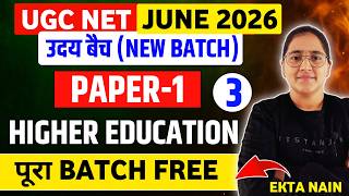 UGC NET JUNE 2026 C-3 UGC NET JUNE 2026 Free BATCH by Ekta Nain I UGC NET Paper-1 Preparation#ugcnet