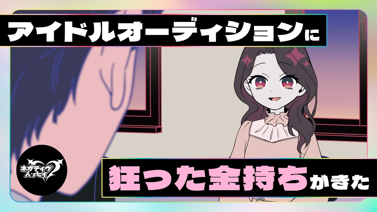 楠華子 (くすのきはなこ)とは【ピクシブ百科事典】