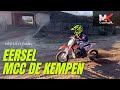 MCC de Kempen Eersel | Track review