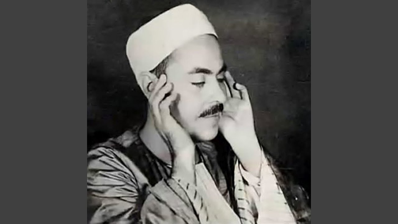 Al Imran - 02 - ال عمران 02