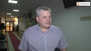 А О  Котельников об изменениях правил благоустройства