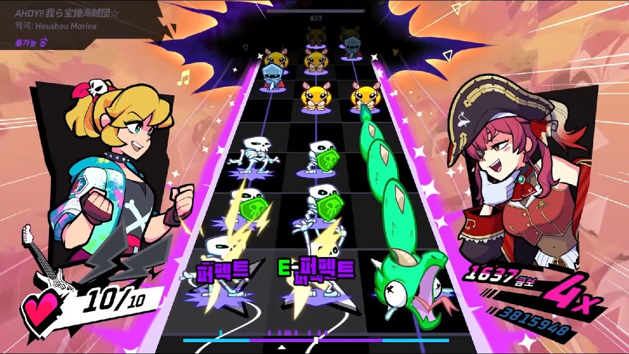 [Rift of the NecroDancer] Ahoy!! 我ら宝鐘海賊団☆ (Impossible FC)