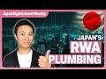 Japan's Institutional Plumbing: Stablecoins & RWAs | Japan Digital Asset Weekly #78