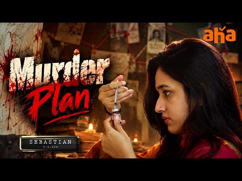 Sebastian P.C 524 Telugu Movie Scenes | Kiran Abbavaram | Nuveksha | Ghibran | Aha
