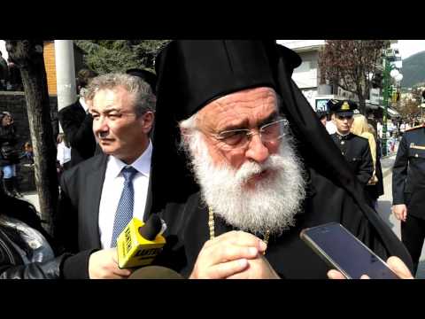 XANTHI TIMES: Δήλωση