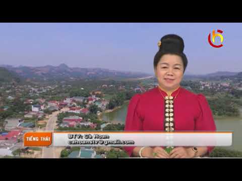 QUAM TÔ MƯA LÀI: ÀU MÀ PÀY THÀY NA( KHÔNG CÓ TRÂU LẤY CHÓ ĐI CÀY) CÀ HOAN XỎM PÀNH CÁNH TÔ