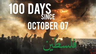 100 Days Since Oct 07 Palestine Is Calling Us Rising Believers