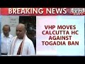Moves Kolkata Against Togadia