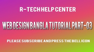 Web Design Bangla Tutorial  Part-03