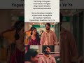 Nuvvu Navvukuntu ❤️ Best Love Feel Song 💫 Telugu Lyrical Status | Heart Touching Edit #Shorts