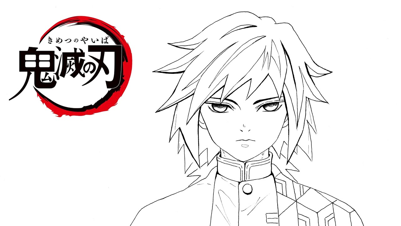 如何畫富岡義勇 part 2 | 鬼滅之刃 | 富岡義勇 | 畫畫教學