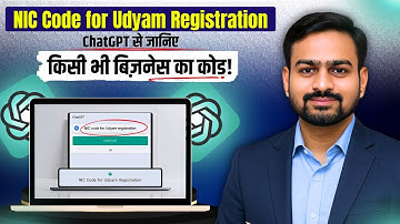 NIC Code For Udyam Registration | Udyam Registration NIC Code | Kirana Grocery Mobile Shops NIC Code
