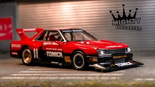 Unboxing Tomica Limited Vintage Neo 1/64 Nissan Skyline Super
