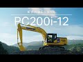 コマツ　PC200i-12から始まる未来の現場
