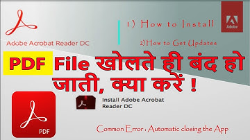 HOW TO SOLVE  Adobe Reader  opens then closes immediately 100% Working| update Adobe Acrobat reader