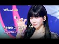 aespa (エスパ) - Supernova [JPN Lyrics] | KBS WORLD TV 240517