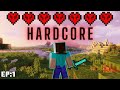 My First Ever Hardcore World | Minecraft Hardcore