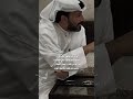 حورية محمد ابن فطيس Explore