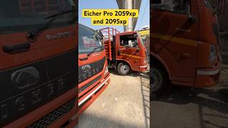 Difference in eicher Pro 2059xp and 2095xp Difference in eicher Pro 2059xp and 2095xp