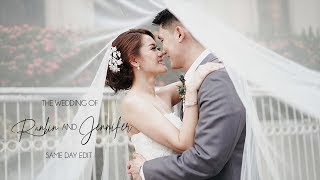 Rankin and Jennifer | On Site Wedding Film by Nice Print Photography Rankin and Jennifer | On Site Wedding Film by Nice Print Photography