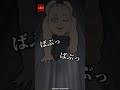 「少々赤児(バブ)れば問題ないッ!!!」｜ 忍者と極道 第8話 #アニメ#忍者と極道 #小林千晃 #小西克幸 #上坂すみれ #金元寿子 #河西健吾 #坂泰斗