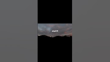 عمر بن ضياء الدين(ما تيسر من سورة ال عمران)