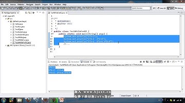 22 尚学堂 高淇 JAVA基础300集最全教程 综合练习 九九乘法表