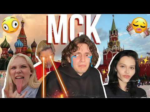 деревенская клуша покоряет столицу