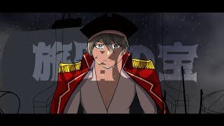 旅路の宝/鏡音レン