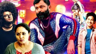 uppum mulakum||thallumala||version||🔥||@a_d_t_n @UppumMulakumM #uppummulakum #short