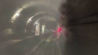 [CCL TSW PA] MRTravels on the North East Line: RC751A Trainset 7047/7048 from Woodleigh to Serangoon