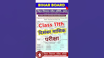 Bseb class 11th December monthly exam 2023 routine & Question paper #shortsfeed  #shorts #class11