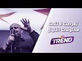 أهازيج النصر تعانق ذكرى الساروت ووصفي المعصراني يشعل ليل مشروع دمر