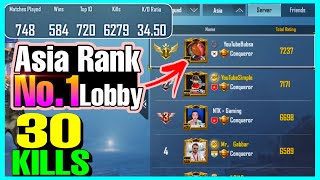 Crazy Rush Game in Asia Rank No.1 Lobby!!! | PUBG MOBILE