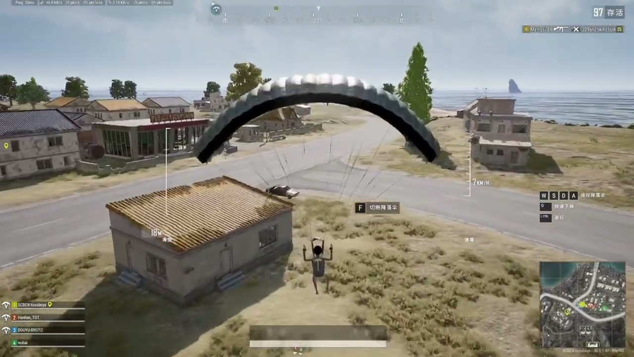 【星际老男孩】2月20号PUBG吃鸡 SCBOX