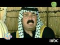الفن وأهله العرس الملكي على الطريقة العراقية