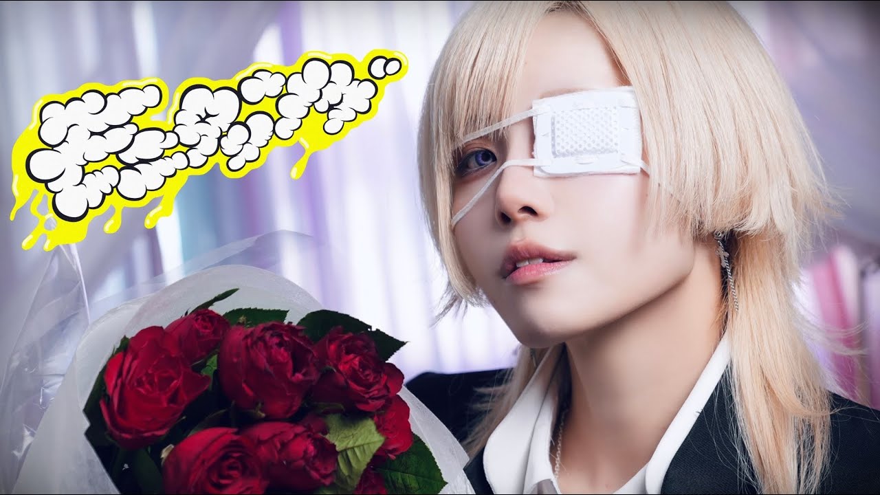 ぼたん】モニタリング - DECO*27 踊ってみた / オリジナル振付 - YouTube