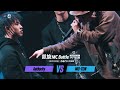 Authority.vs.MU-TON .凱旋MC battle Specialアリーナノ陣2021