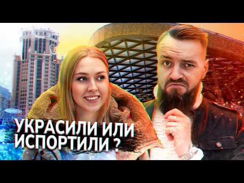 Видео: Конец долгострою. Павелецкая площадь - Честный обзор. Что посмотреть в Москве.