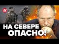 😳Срочно! На границе с РФ НЕОЖИДАННОЕ / Оперативная обстановка от ЖДАНОВА  @OlegZhdanov