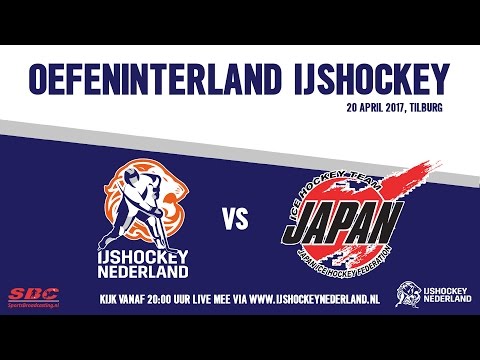 Livestream ijshockey Oefeninterland Nederland - Japan 20 april 2017