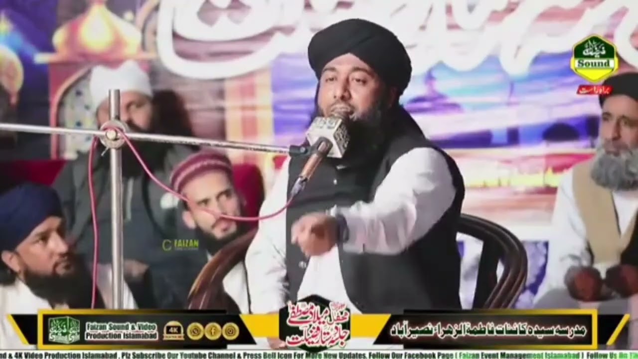 قرآن کریم کی تلاوت کرنے والوں کی شان #islamicstoriesinurduandhindi 