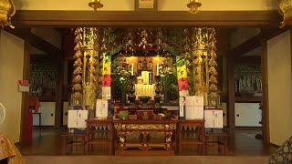 令和３年 施餓鬼会法要