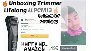 lifelong llpcm13 trimmer
