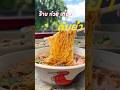 This bowl is worth more than the price. Bang Chan Temple Noodles. Delicious soup. #DeliciousNoodl...