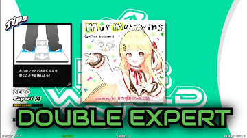 [DDR WORLD]  murmur twins (guitar pop ver.)(covered by 音乃瀬奏) (EDP - Lv.14)