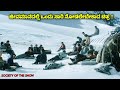      dubbed kannada movie story explained review kannadamovies kannada short