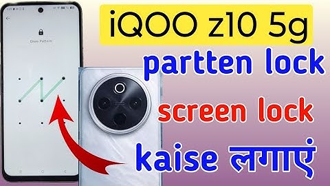 Iqoo z10 5g mobile me pattern lock kaise lagaye / how to set pattern lock in Iqoo / screen lock