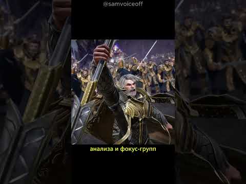 Почему NCSoft прекратили разработку TACTAN: Knights of the Gods?!
