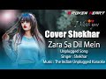 Zara Sa Audio Song - | Shekhar | Jannat | Emraan Hashmi, Sonal | KK | Pritam | Sayeed Quadri
